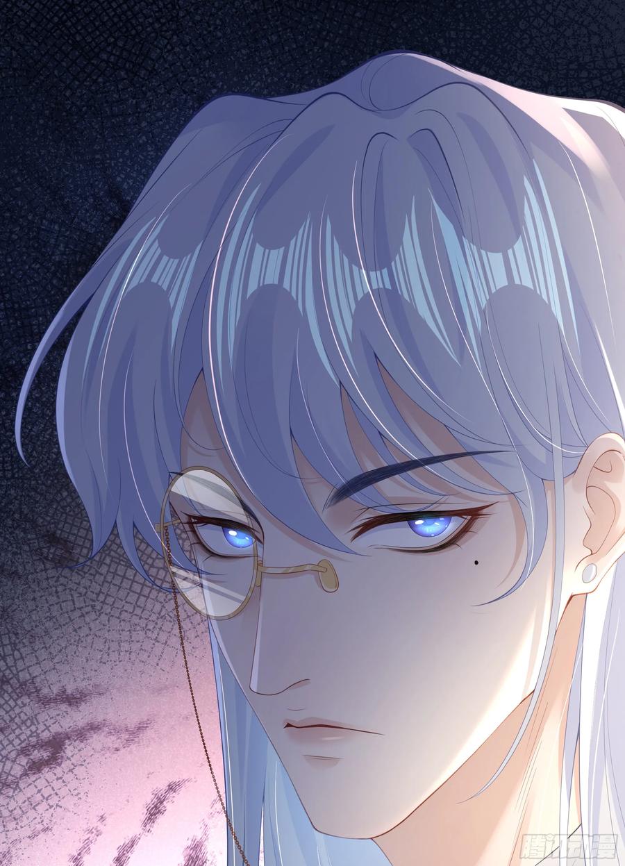 被迫和死对头同居后，我们HE了 - 意料之中的探访者 - 第38张图