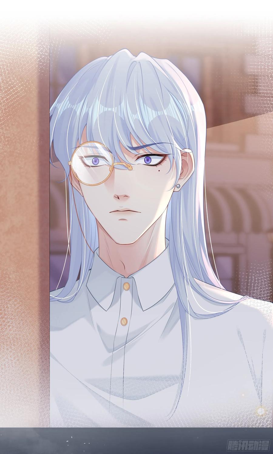 被迫和死对头同居后，我们HE了 - 第5话 言主任，你能不能轻点！ - 第54张图