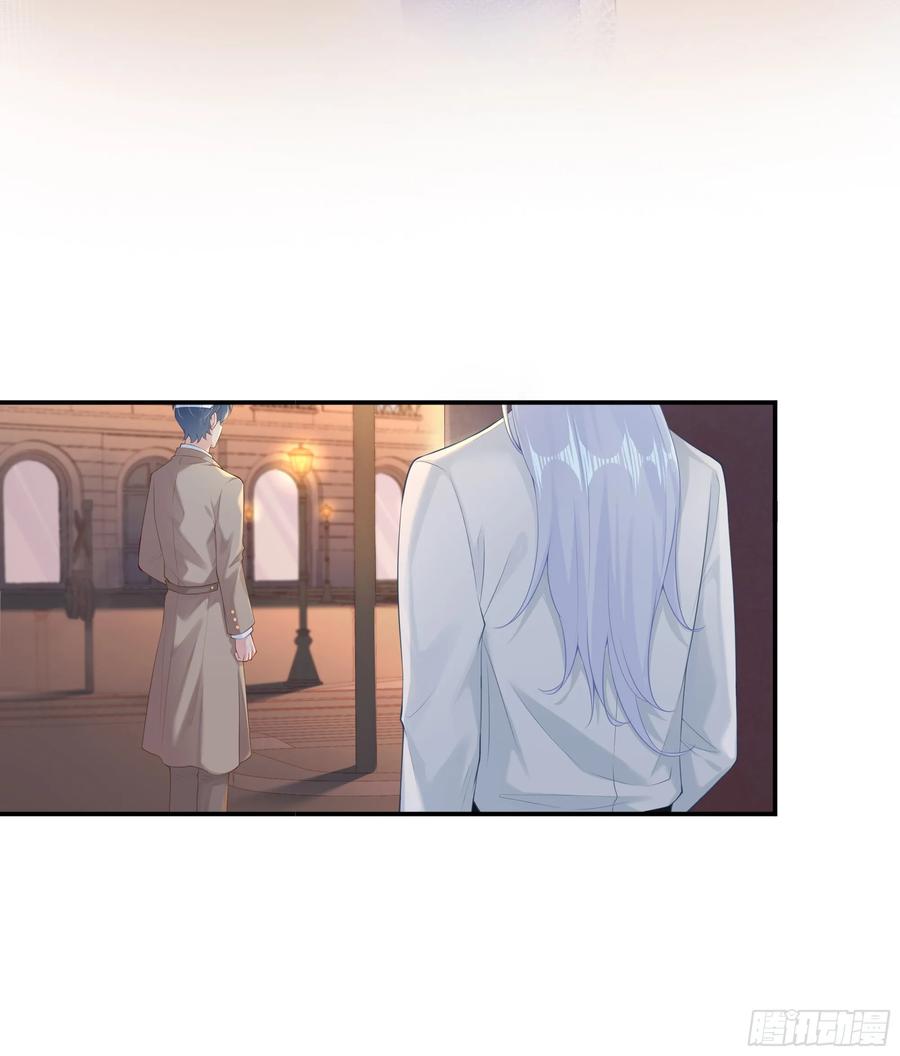 被迫和死对头同居后，我们HE了 - 第5话 言主任，你能不能轻点！ - 第53张图