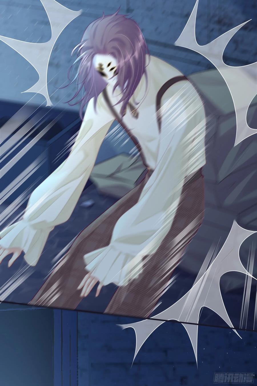 被迫和死对头同居后，我们HE了 - 第5话 言主任，你能不能轻点！ - 第71张图