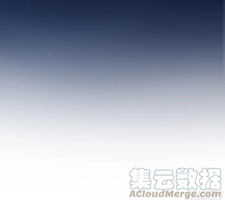 被迫和死对头同居后，我们HE了 - 第5话 言主任，你能不能轻点！ - 第73张图