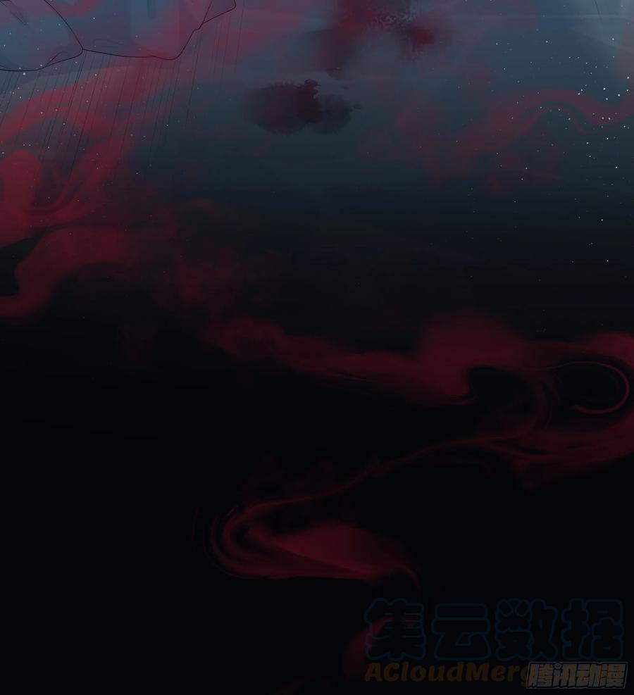 被迫和死对头同居后，我们HE了 - 第6话 别害怕，有我在 - 第73张图