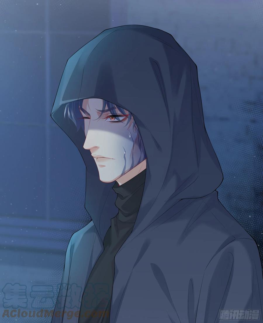 被迫和死对头同居后，我们HE了 - 第6话 别害怕，有我在 - 第22张图