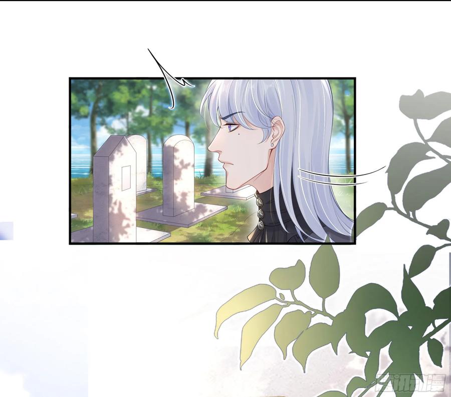 被迫和死对头同居后，我们HE了 - 第7话 祸不单行 - 第48张图