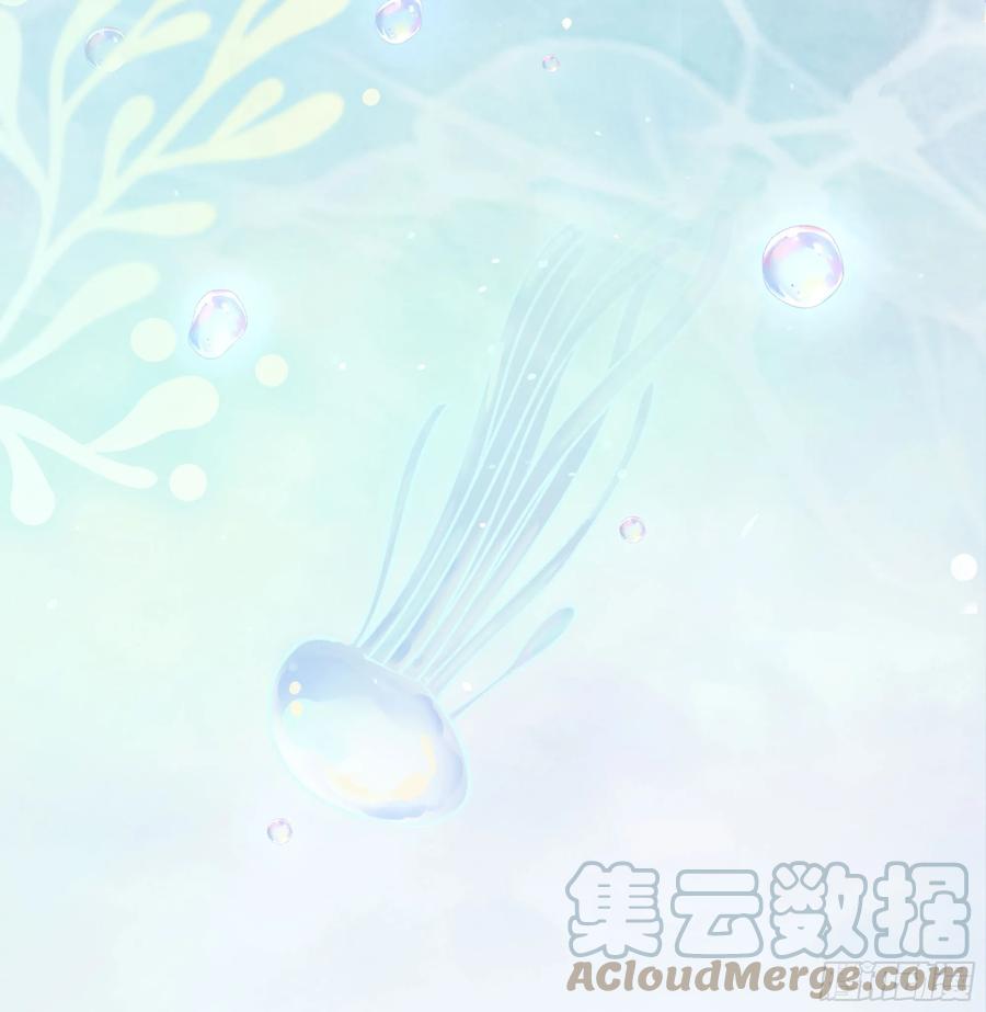 被迫和死对头同居后，我们HE了 - 第7话 祸不单行 - 第67张图