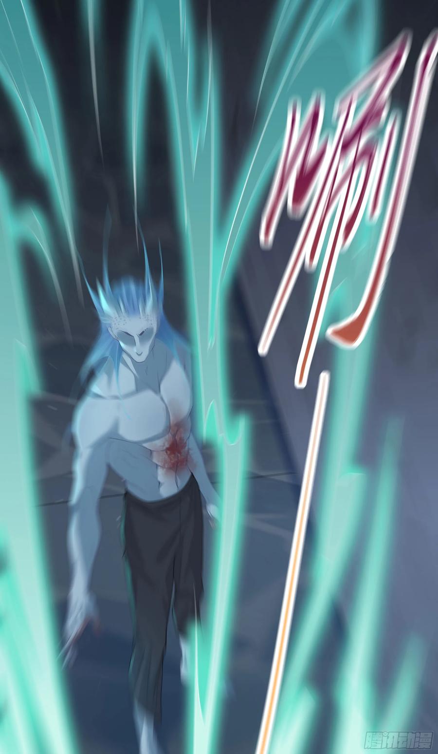 被迫和死对头同居后，我们HE了 - 第7话 祸不单行 - 第12张图