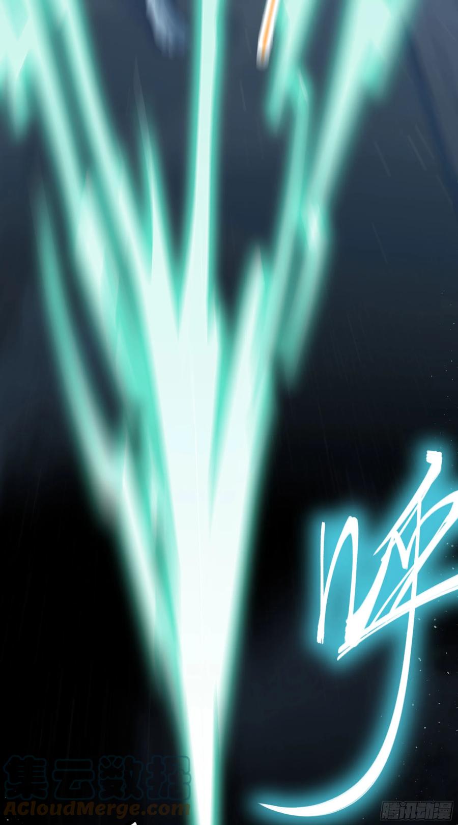 被迫和死对头同居后，我们HE了 - 第7话 祸不单行 - 第13张图