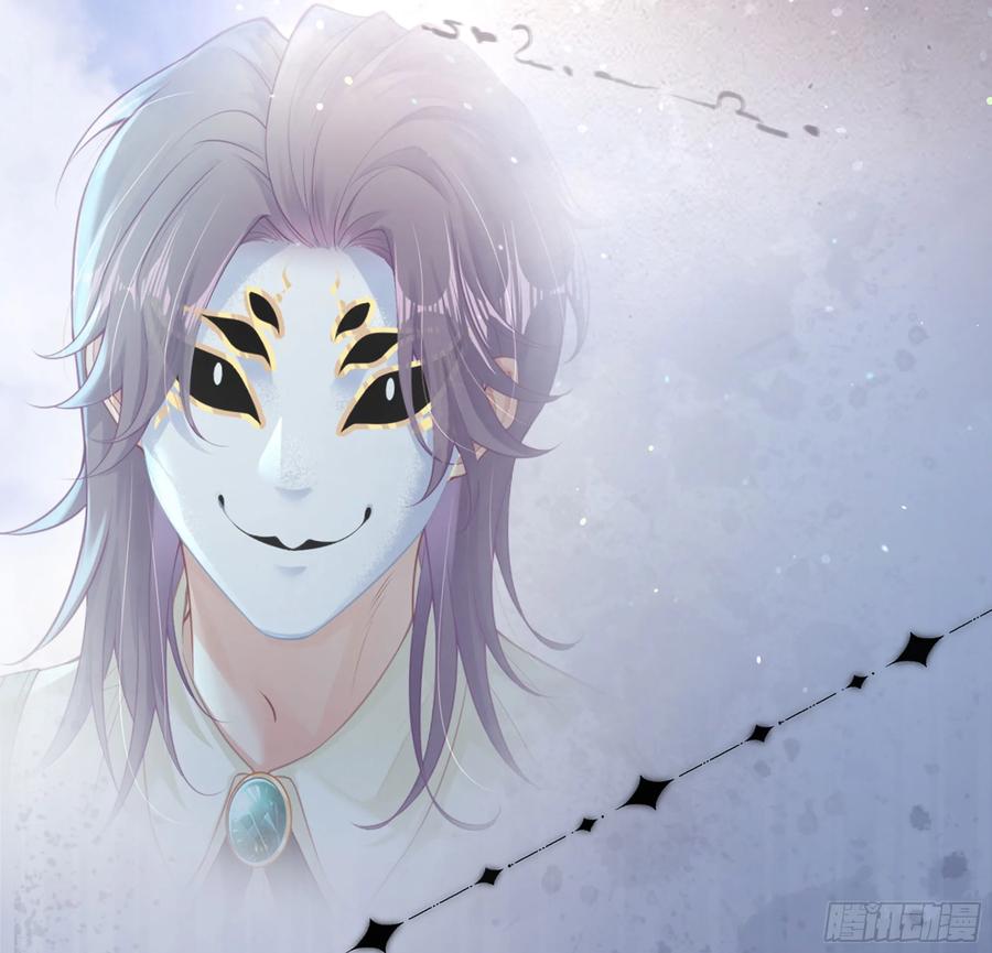 被迫和死对头同居后，我们HE了 - 第7话 祸不单行 - 第50张图