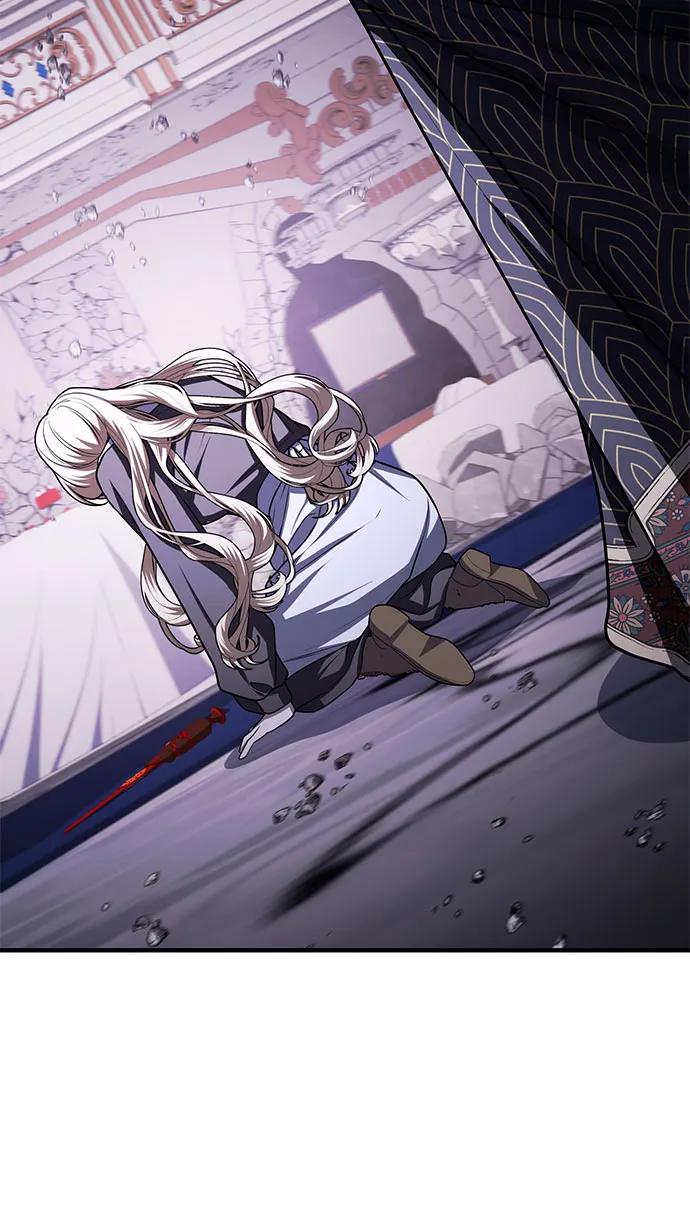 《是谁劫走了皇后》第99话 第39页