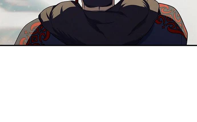 《是谁劫走了皇后》第100话 第35页