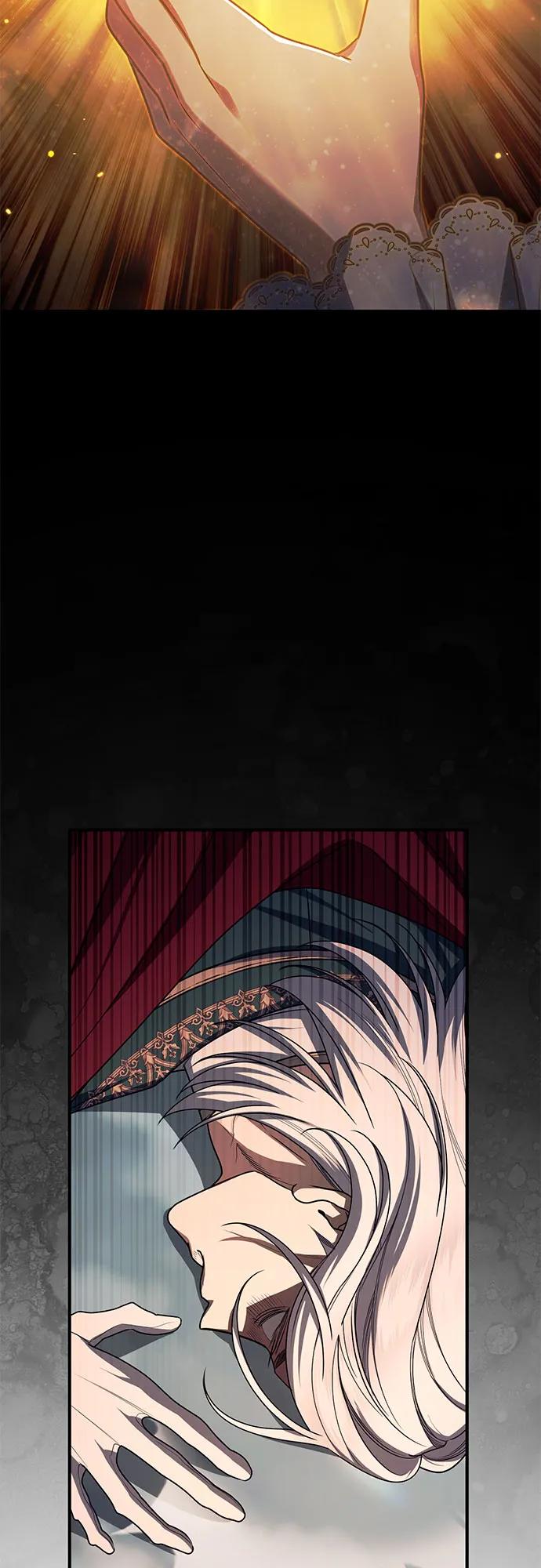 《是谁劫走了皇后》第100话 第17页