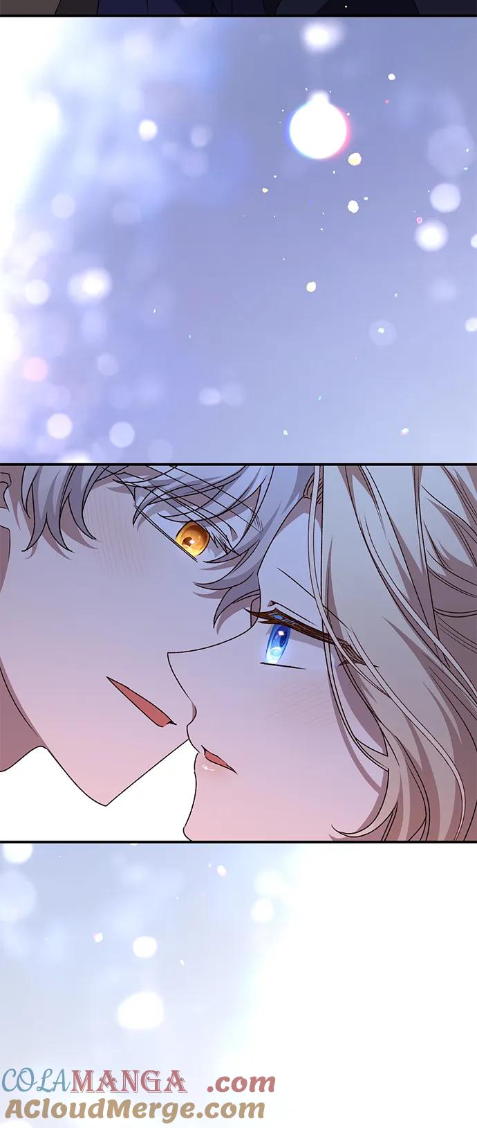 《暴君想要善良地活着》第105话 第73页