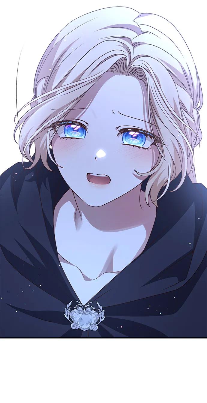 《暴君想要善良地活着》第105话 第51页