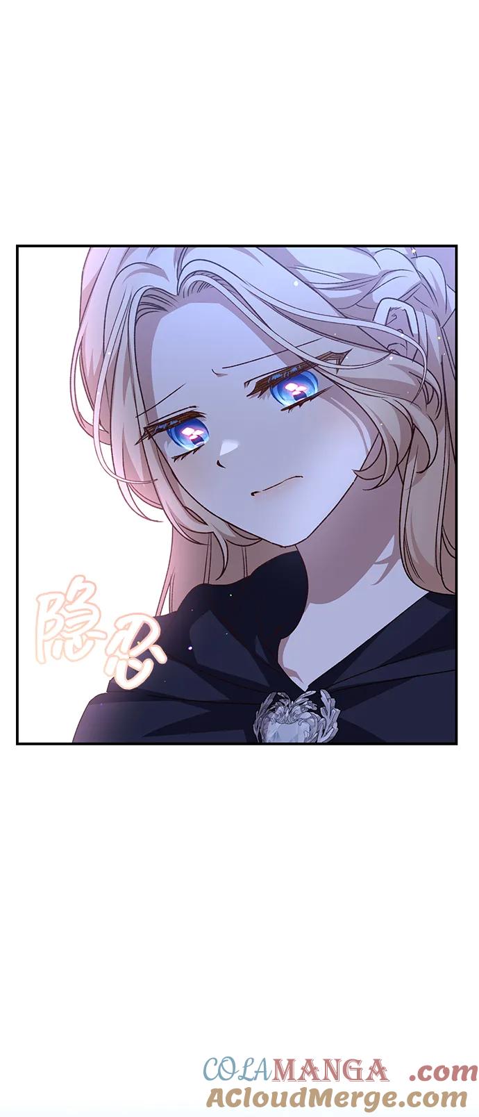 《暴君想要善良地活着》第105话 第55页