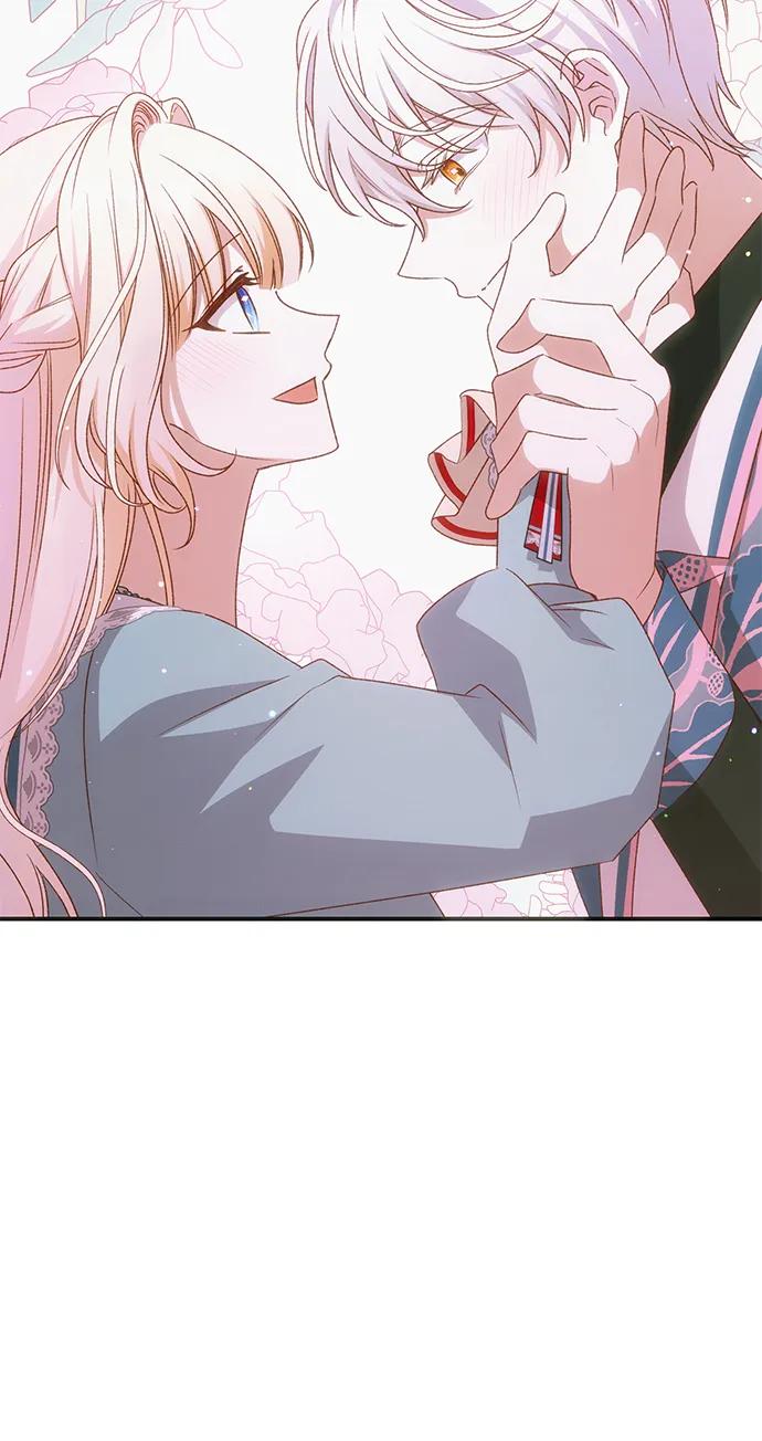 《暴君想要善良地活着》第105话 第59页