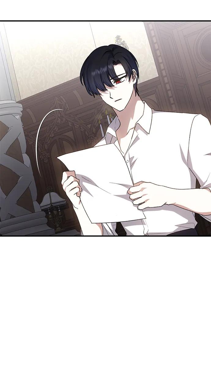 《暴君想要善良地活着》第106话 第68页