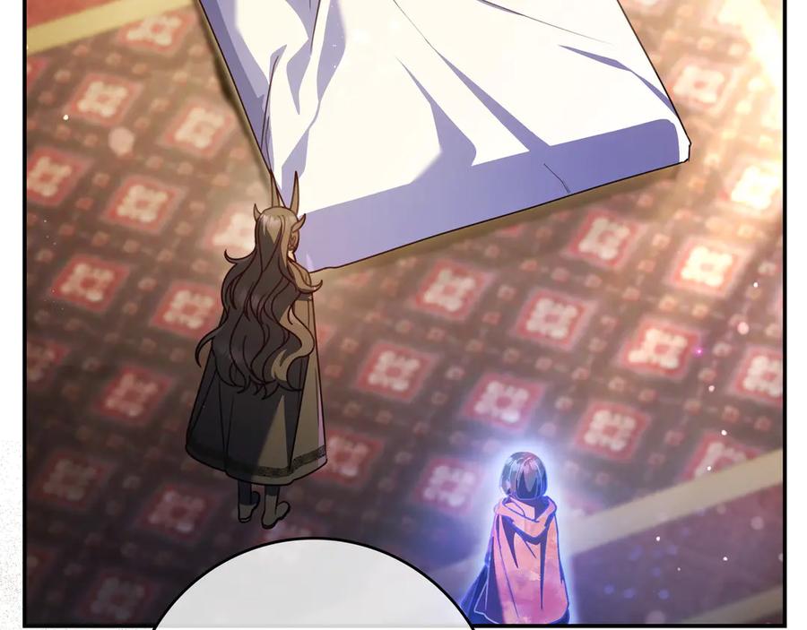 《只想在反派爸爸身边躺平》第16话 拷问 第171页
