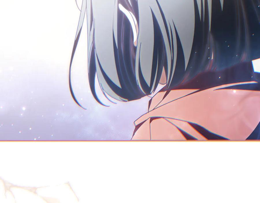 《只想在反派爸爸身边躺平》第16话 拷问 第194页
