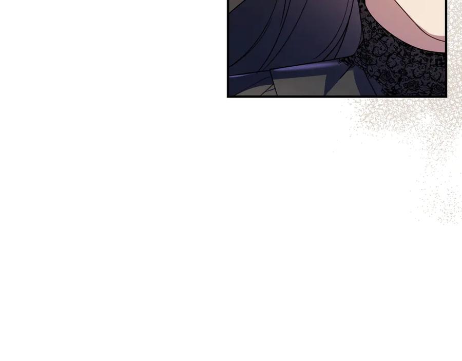 《只想在反派爸爸身边躺平》第16话 拷问 第178页