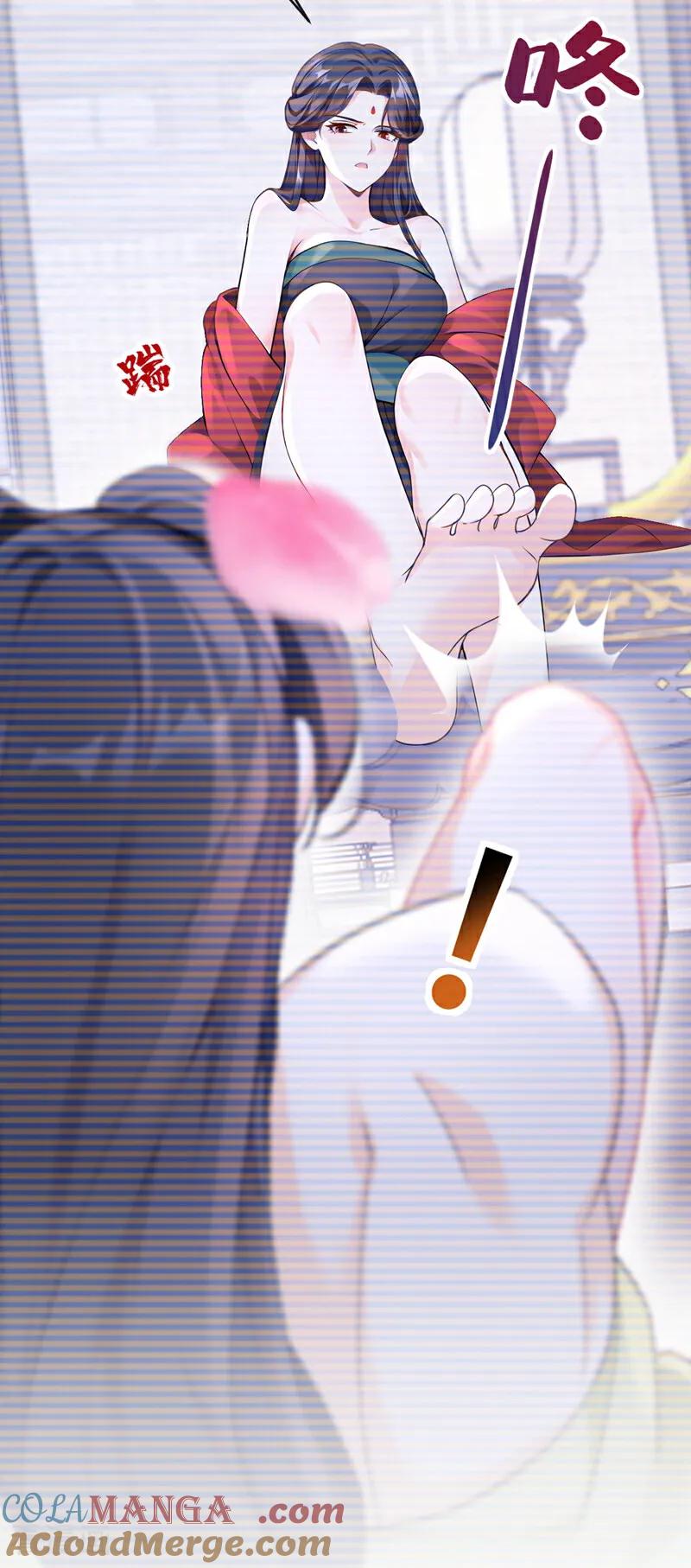 《快穿系统：反派大佬不好惹》第184话 要我服侍你吗？ 第40页