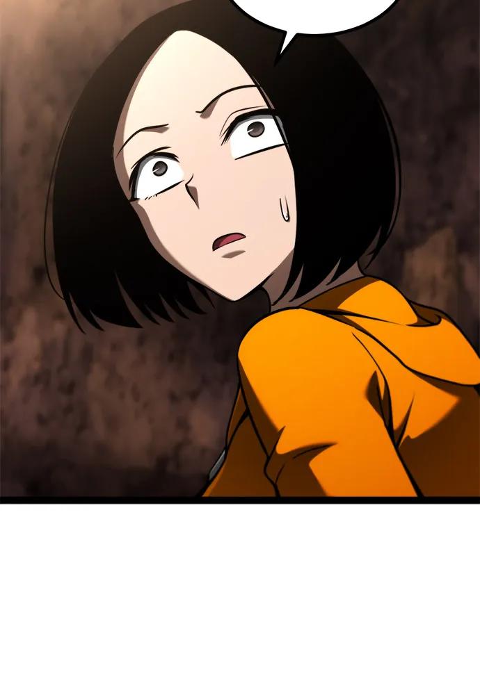 Lv999哥布林 - 第21话 - 第110张图