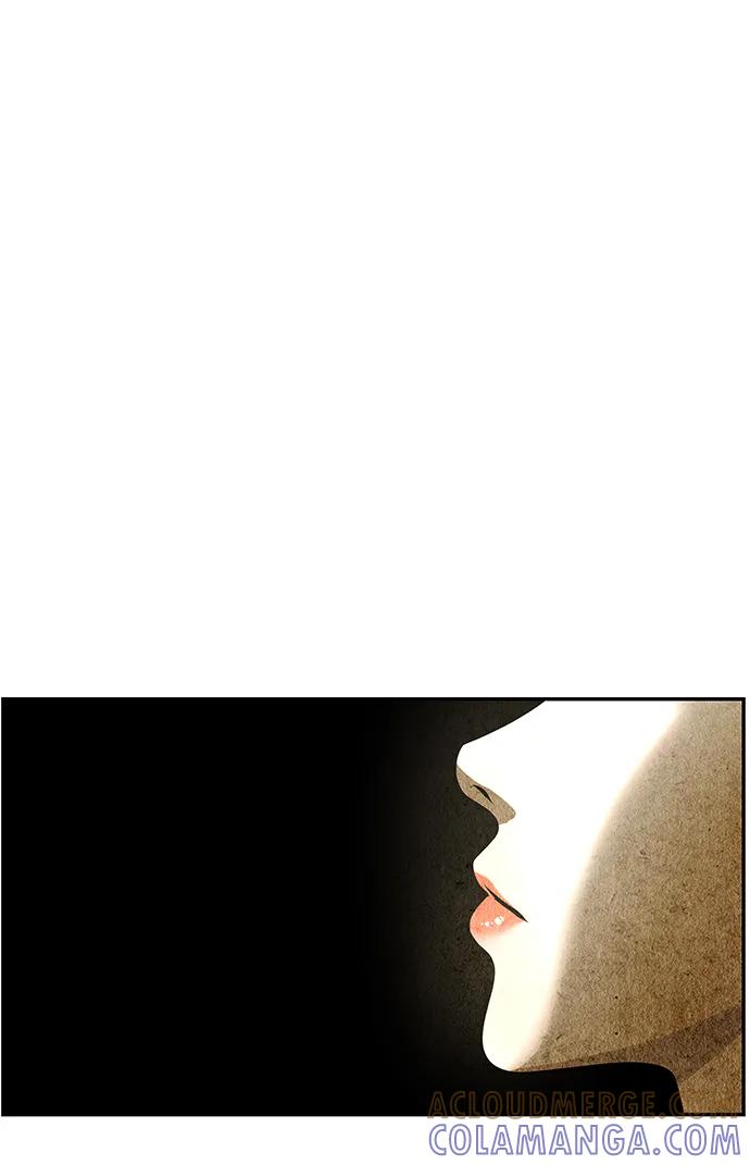 《未来的古董店》[第212] 烛火（4） 第33页
