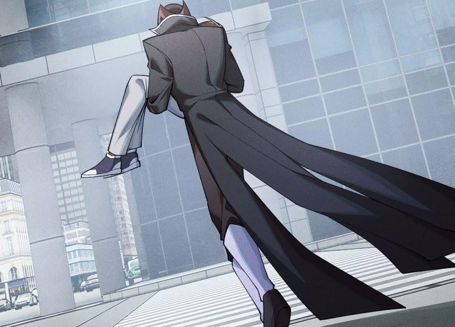 《超频玩家》物极必反 第163页