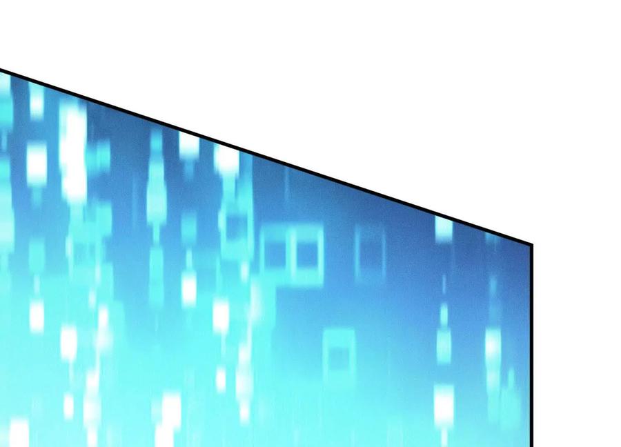 《超频玩家》物极必反 第158页