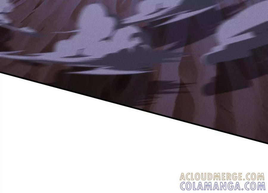 《超频玩家》物极必反 第157页