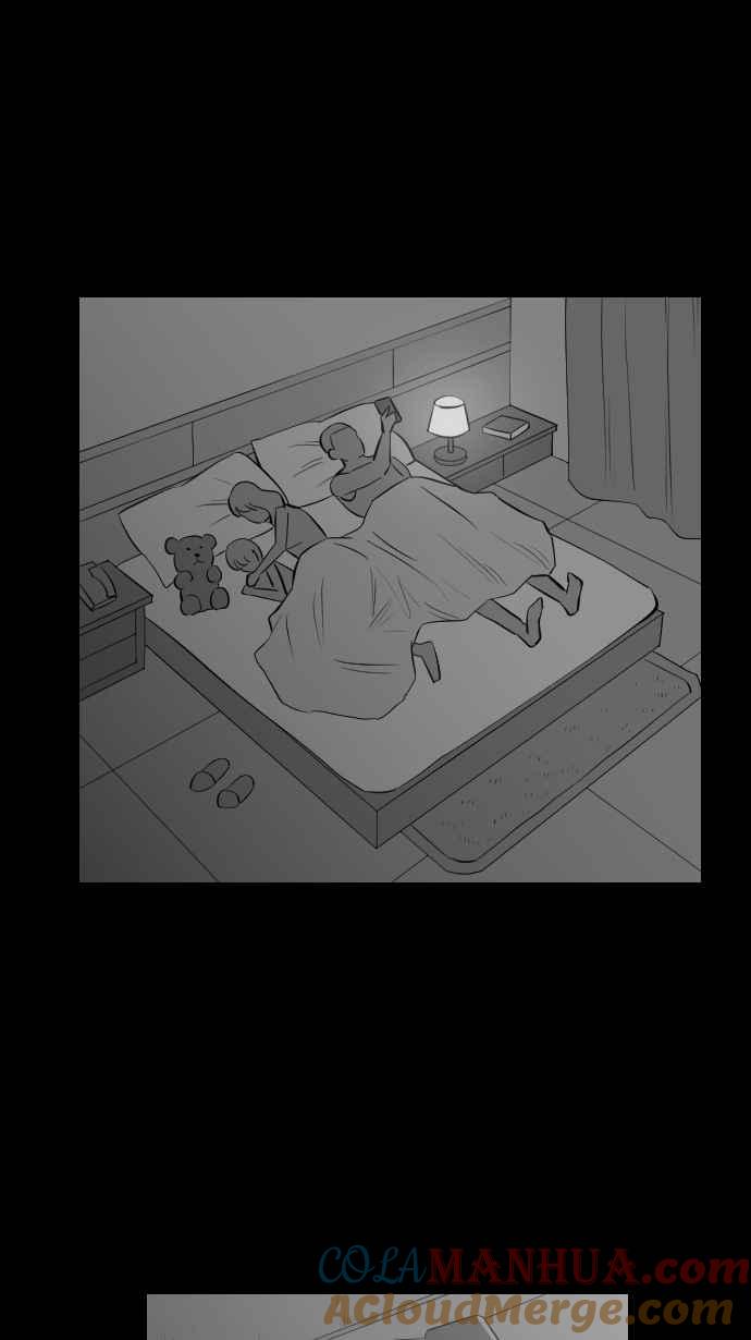 黑盒子 [第286话] 思想跃迁(1) 第3页