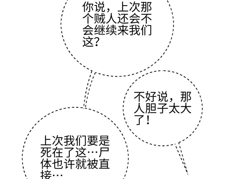 124.jpg