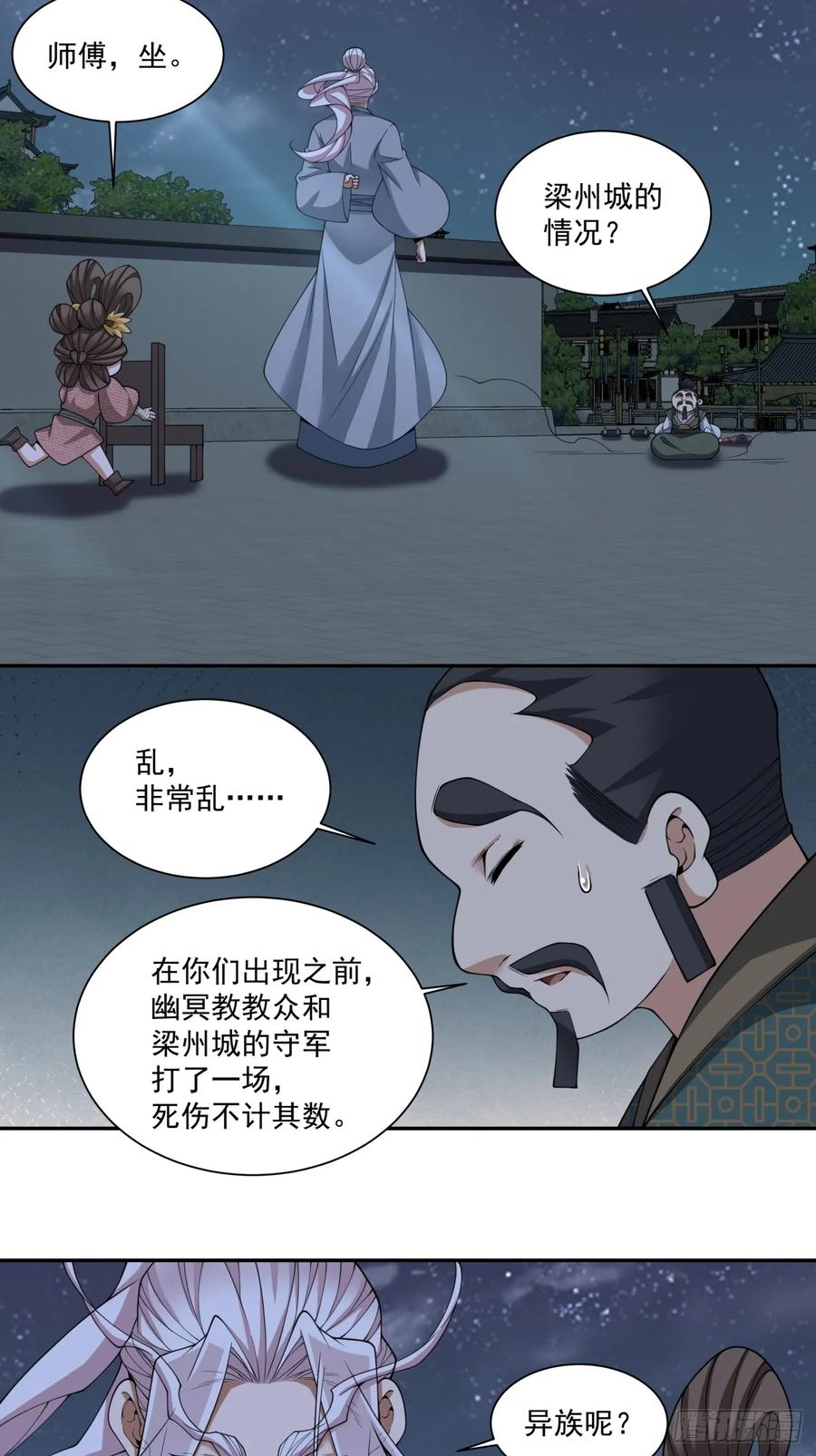 35.jpg