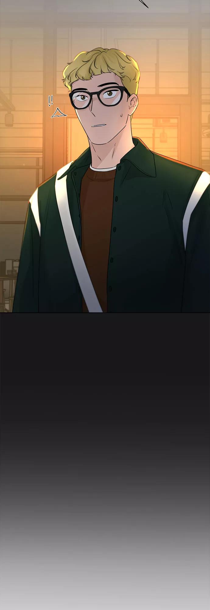《不一样的爱情》第49话 第8页