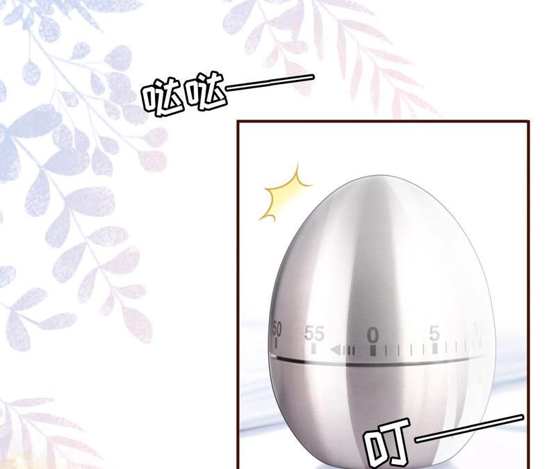 《女票芳龄30十》灵感缪斯 第32页