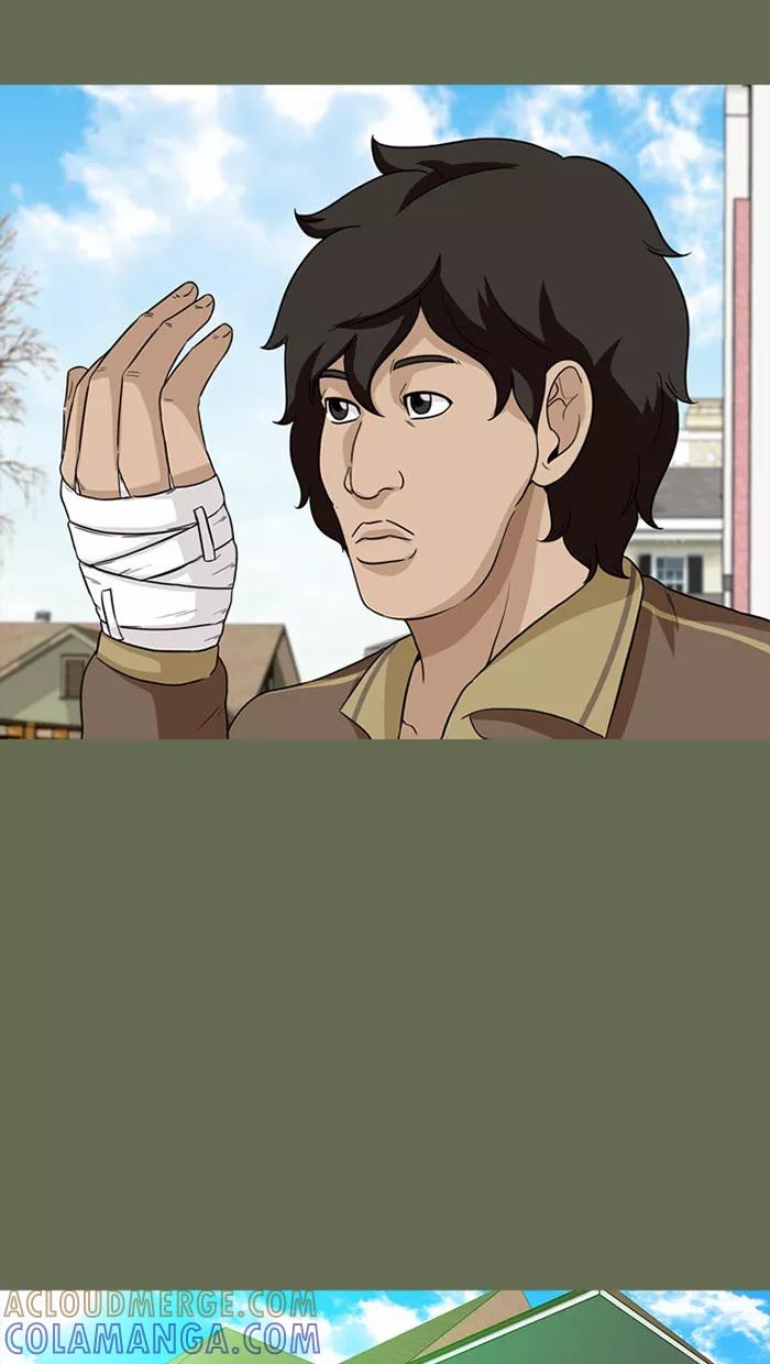 《中头奖》第56话 第52页