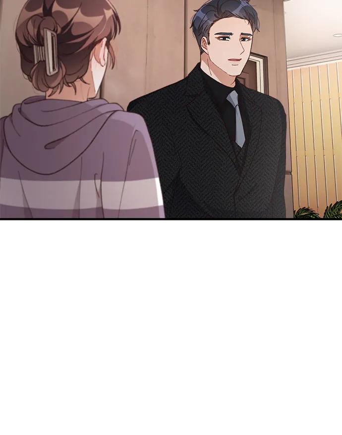 《不完美夫妇》第60话 第14页