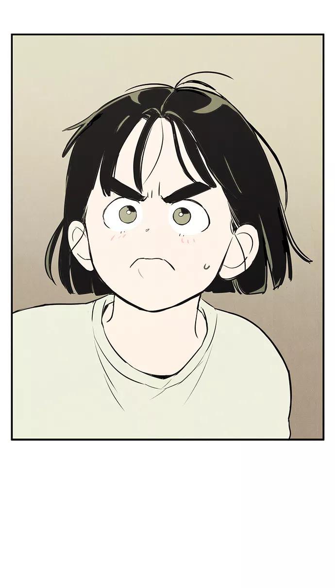 世纪末青苹果补习班 - 第64话 - 第118张图