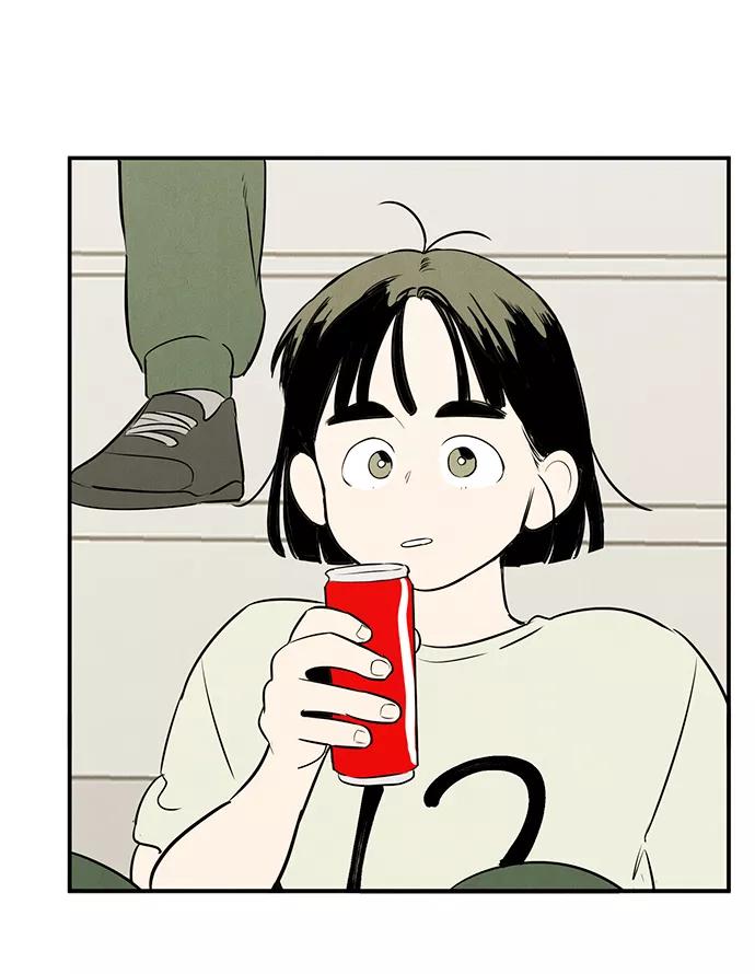 世纪末青苹果补习班 - 第64话 - 第62张图