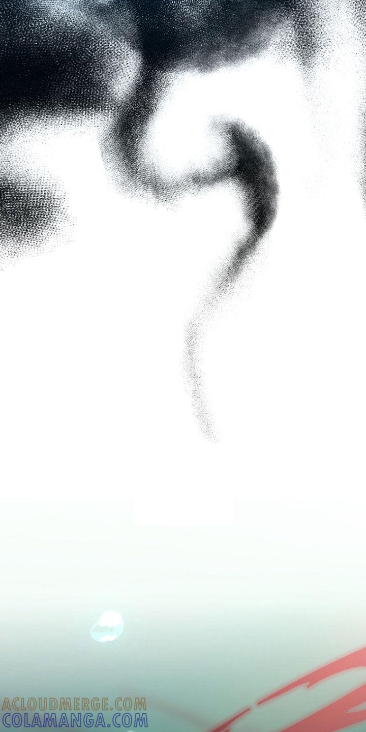 《双重血脉》第68章：13岁那年 第9页