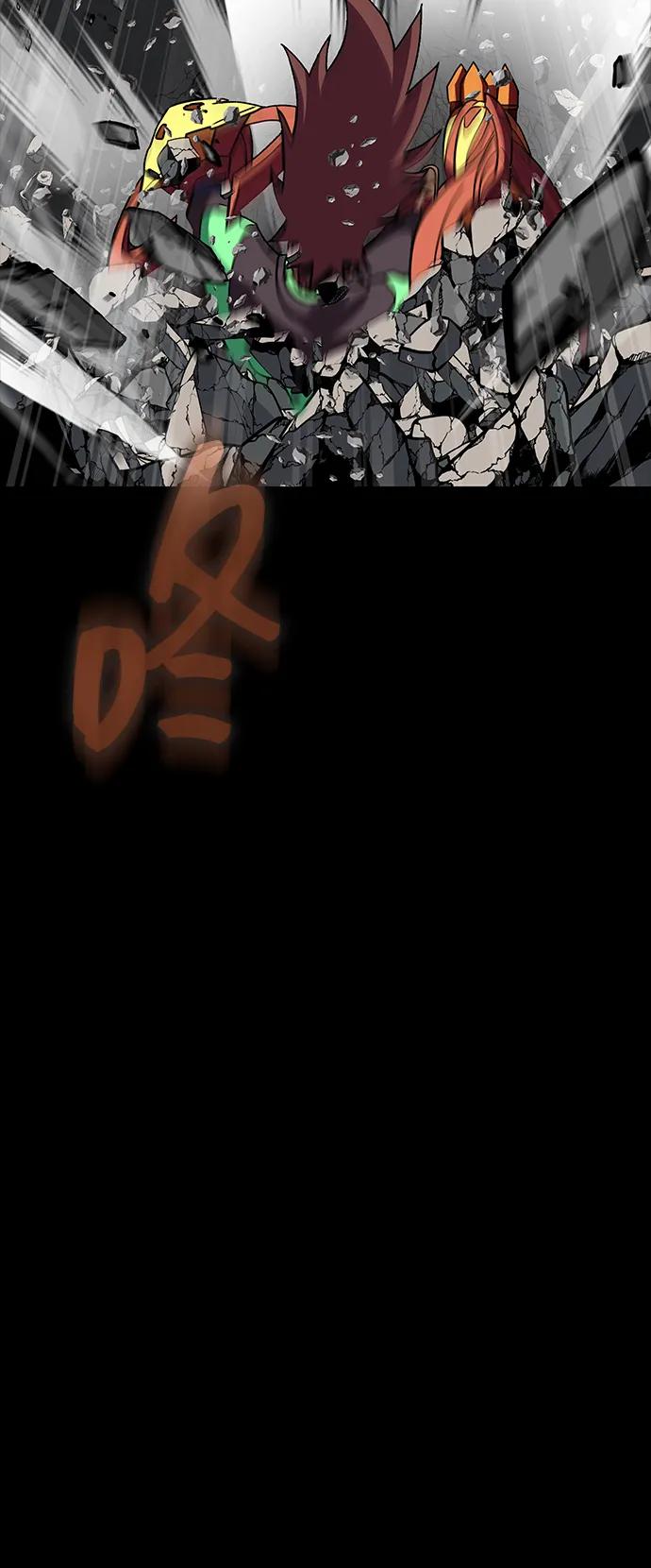 《吞噬钢铁的玩家》[第76话] 剧变 第134页
