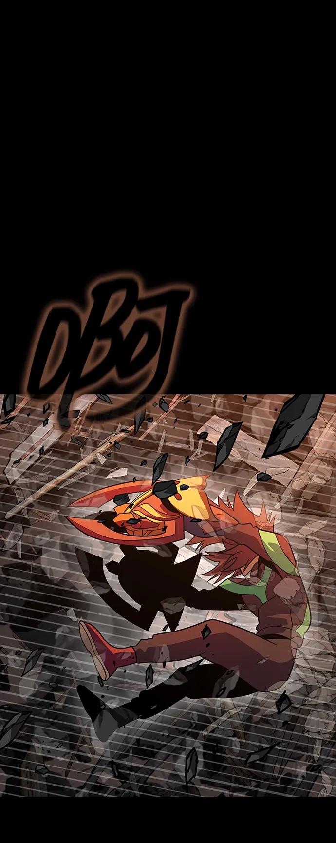 《吞噬钢铁的玩家》[第78话] 奥义 第55页