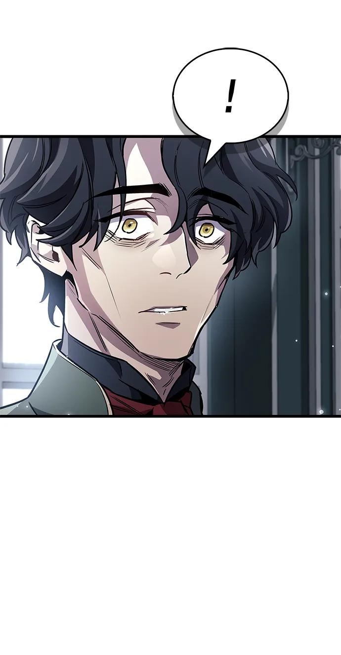 《隐瞒黑历史的玩家》第82话 第16页