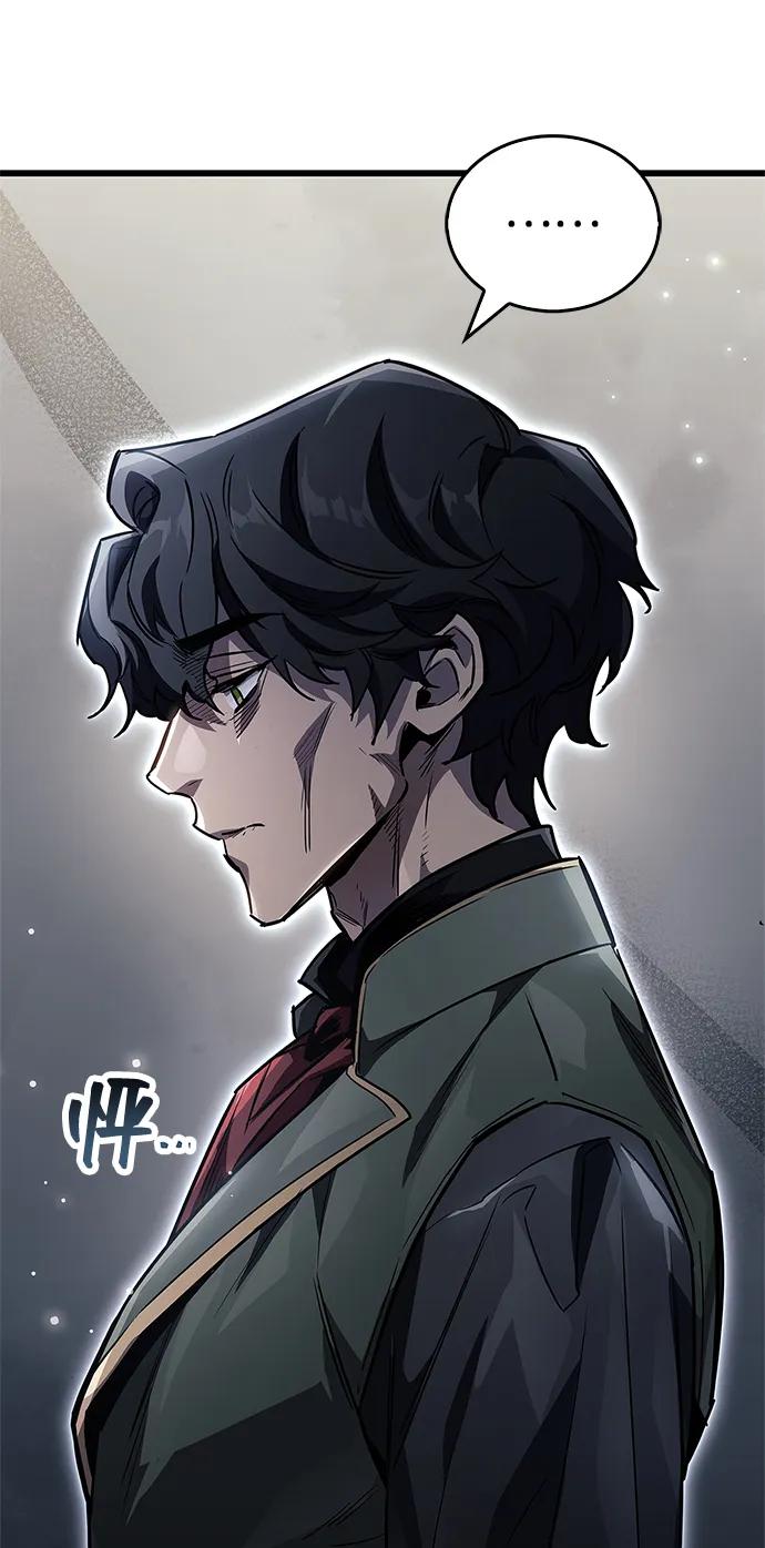 《隐瞒黑历史的玩家》第82话 第10页