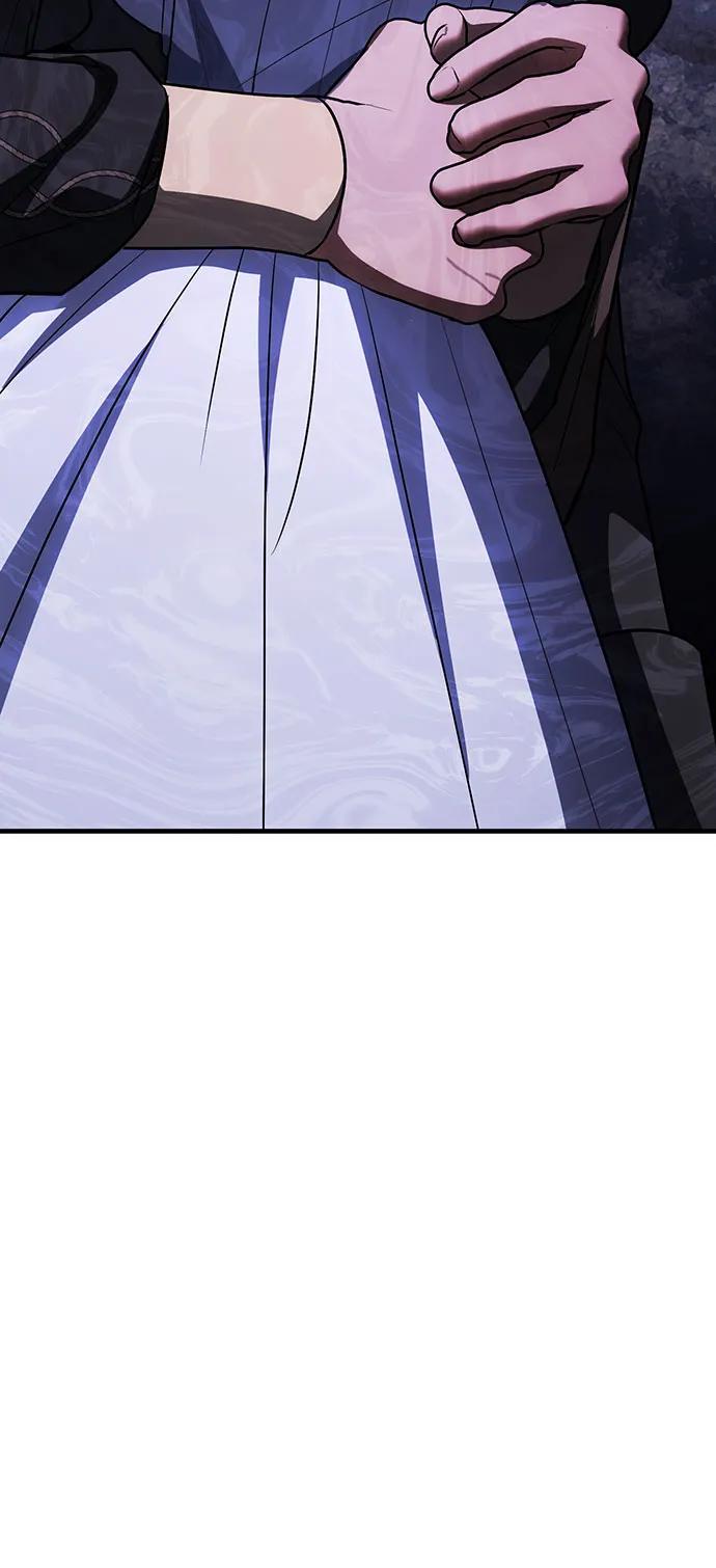 《是谁劫走了皇后》第86话 第48页