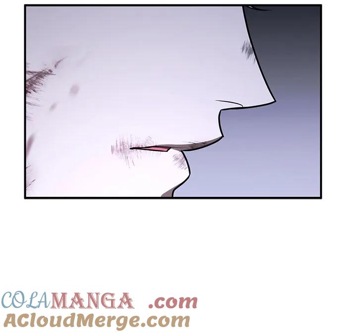 《是谁劫走了皇后》第86话 第46页