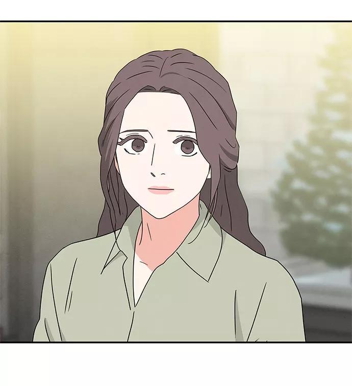 《全部都是你》[第2季] 第40话（最终话） 第60页