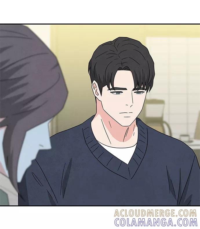 《全部都是你》[第2季] 第40话（最终话） 第49页