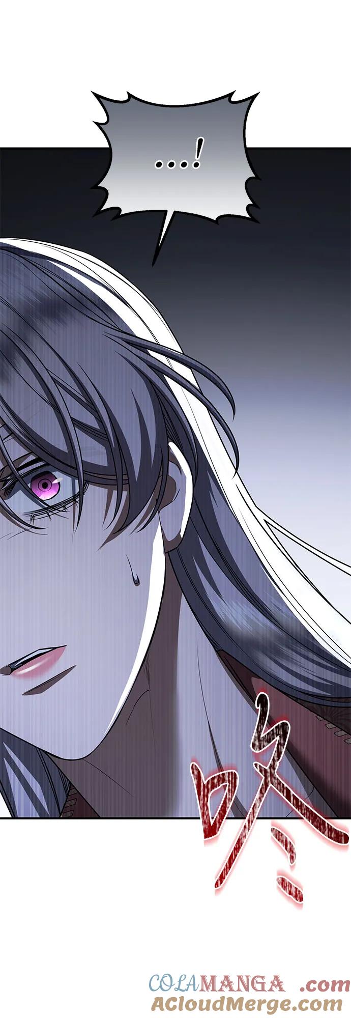 《是谁劫走了皇后》第87话 第25页