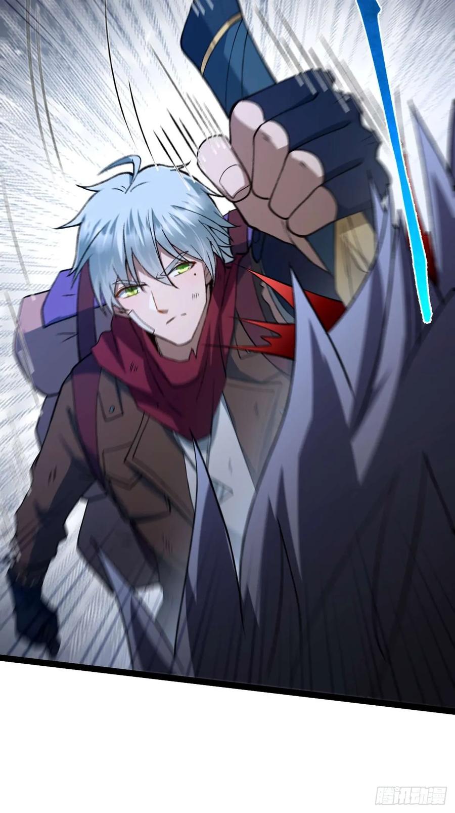 我在末世词条成神 - 008 一刀之火 - 第12张图