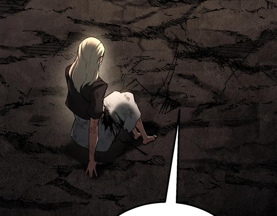 死灵法师：重生的我全技能精通 - 第89话 我所信仰的神 - 第118张图